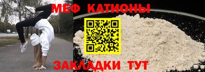 марки nbome Анжеро-Судженск