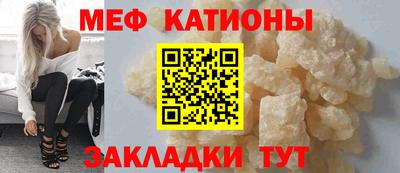 марки nbome Анжеро-Судженск