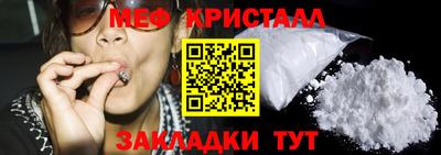 MDMA Premium VHQ Ангарск