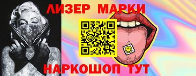 MDMA Premium VHQ Ангарск