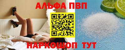 MDMA Premium VHQ Ангарск