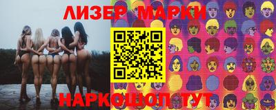 меф VHQ Анапа