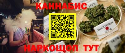 меф VHQ Анапа