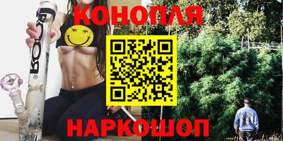 MDMA Premium VHQ Ангарск