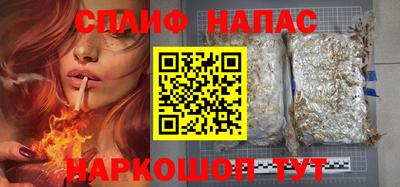 MDMA Premium VHQ Ангарск