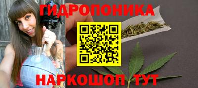 меф VHQ Анапа