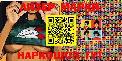 меф VHQ Анапа