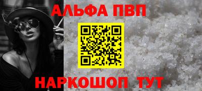 MDMA Premium VHQ Ангарск
