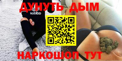 MDMA Premium VHQ Ангарск