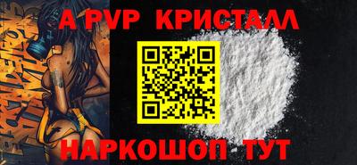 MDMA Premium VHQ Ангарск