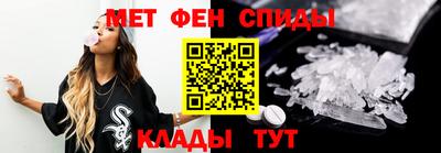 марки nbome Анжеро-Судженск