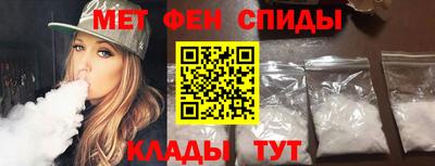 марки nbome Анжеро-Судженск