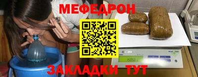 MDMA Premium VHQ Ангарск